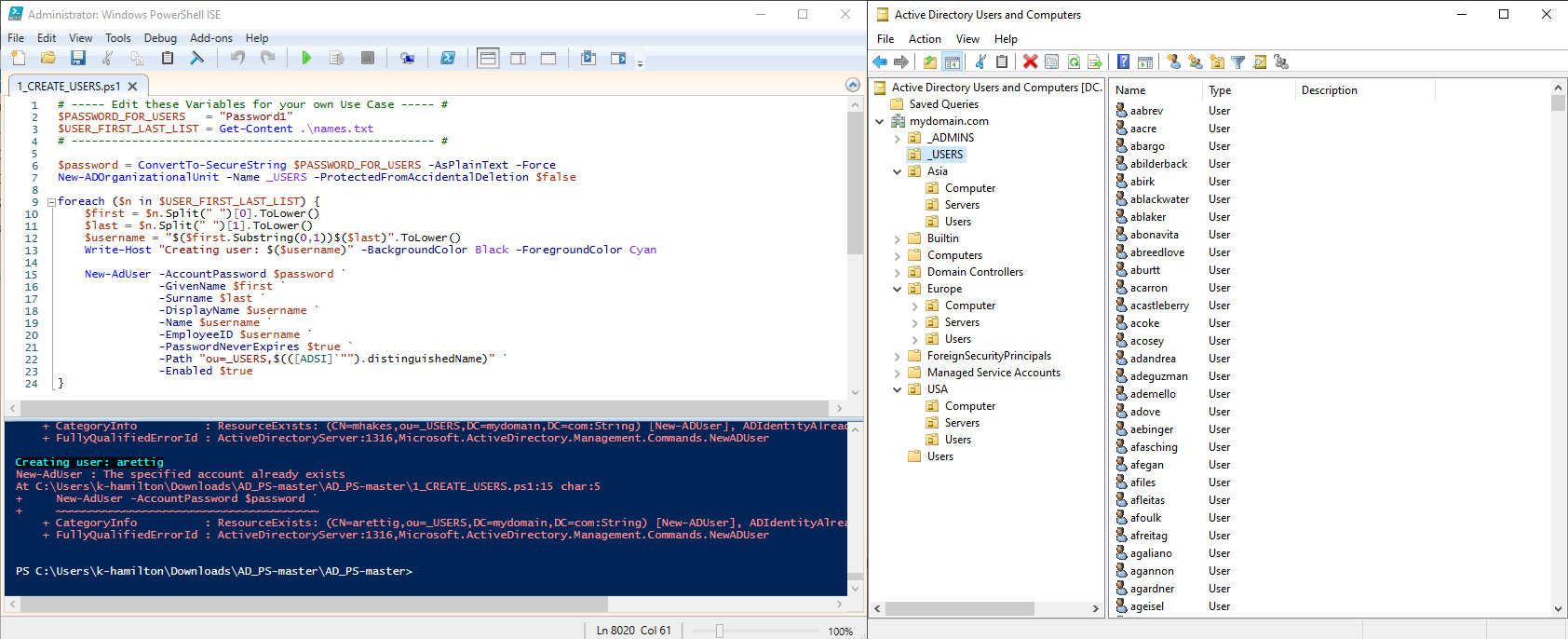 ADUC Structure Screenshot